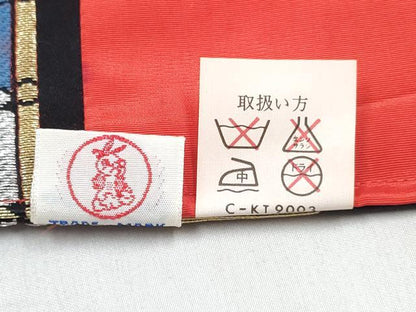 平和屋着物[]女の子　子供　つけ帯　鎧縅　金銀糸　DABG3181ma