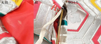 平和屋着物[]女の子　子供　つけ帯　亀甲花文　銀糸　DABG3182ma