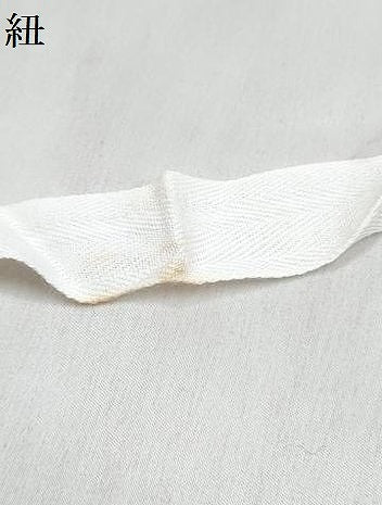 平和屋着物[]女の子　子供　つけ帯　舞桜文　金銀糸　DABG3184ma