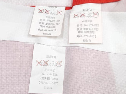 平和屋着物[]七五三　男の子　祝着・羽織・長襦袢(単衣)セット　緋色　童子　山車　暈し染め　金彩　DABG3186ma