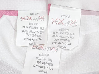 平和屋着物[]七五三　男の子　祝着・羽織・長襦袢(単衣)セット　ピンク色　鷹　鷲　打ち出の小槌　風景松文　暈し染め　金銀彩　DABG3187ma