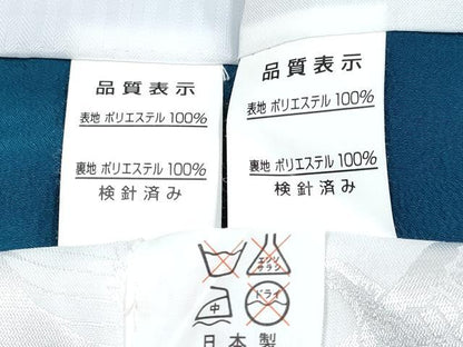 平和屋着物[]七五三　男の子　祝着・羽織・長襦袢(単衣)セット　藍色　鷹　鷲　松竹梅　平安人物花文　DABG3188ma
