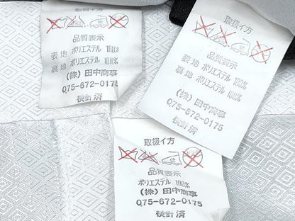 平和屋着物[]七五三　男の子　祝着・羽織・長襦袢(単衣)セット　鷹　鷲　鼓花文　金彩　DABG3189ma