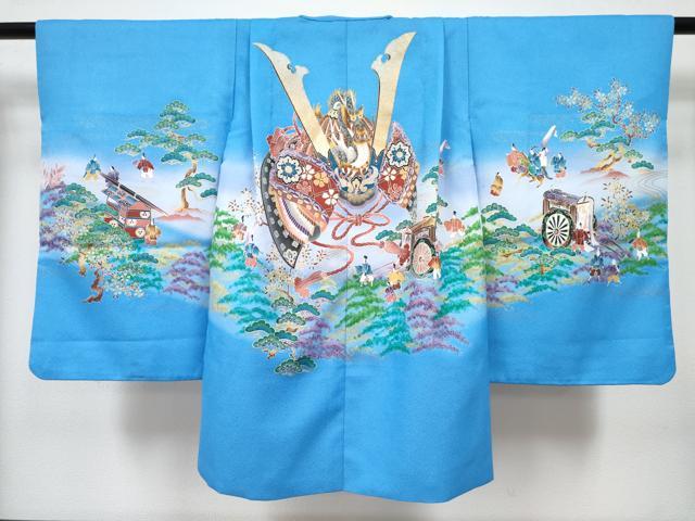 平和屋着物[]七五三　男の子　祝着・羽織・長襦袢(単衣)セット　勿忘草色　龍　兜　人物御所車松文　暈し染め　金銀彩　DABG3190ma