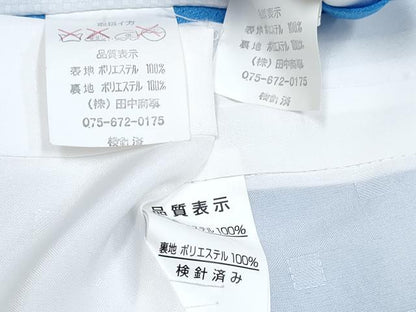 平和屋着物[]七五三　男の子　祝着・羽織・長襦袢(単衣)セット　勿忘草色　龍　兜　人物御所車松文　暈し染め　金銀彩　DABG3190ma