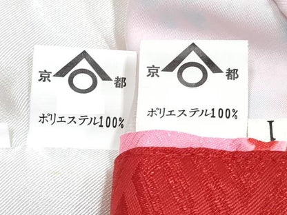 平和屋着物[]ベビー着物　二部式　女の子　子供　被布・草履セット　鞠花文　暈し染め　金彩　洗える着物　DABG3195ma