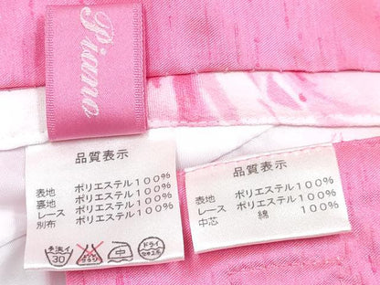 平和屋着物[]ベビー着物　二部式　mezzo piano　メゾピアノ　女の子　子供　帯・小物セット　薔薇　金彩　DABG3197ma