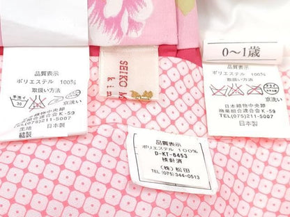 平和屋着物[]ベビー着物　松田聖子　SEIKOMATSUDA　女の子　子供　襦袢(単衣)・被布セット　花丸文　DABG3198ma