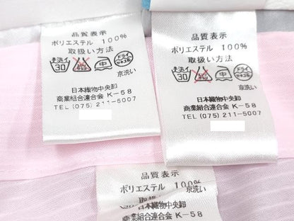 平和屋着物[]七五三　女の子　３歳　祝着　三つ身　長襦袢(単衣)・被布・巾着セット　矢羽扇面花文 金彩 片身変り　洗える着物　DABG3200ma