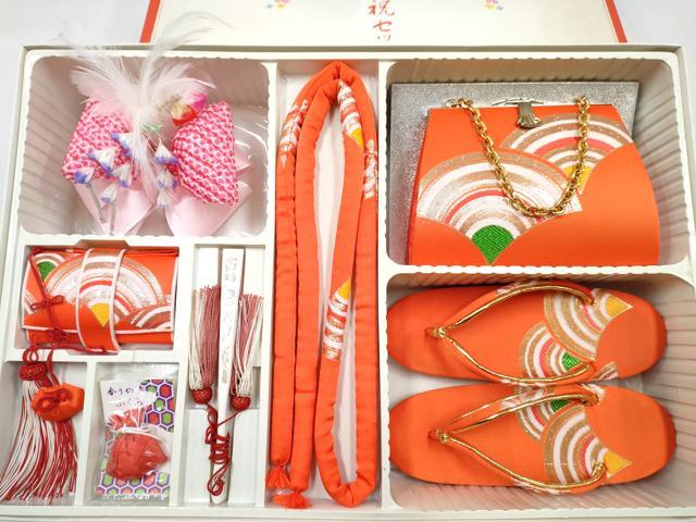 平和屋着物[]和装小物　女の子　子供　草履・バッグ・帯締め・小物セット　青海波　金糸　箱付き　逸品　DABG3202ma