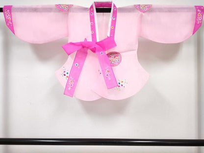 平和屋着物[]女の子　子供　チマチョゴリ　祝着　刺繍　花唐草文　金糸　DABG3212ma