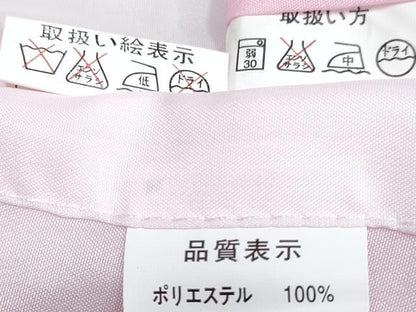 平和屋着物[]七五三　女の子　３歳　祝着　三つ身　長襦袢(単衣)・被布セット　鞠花文　金彩　未使用　DABG3213ma