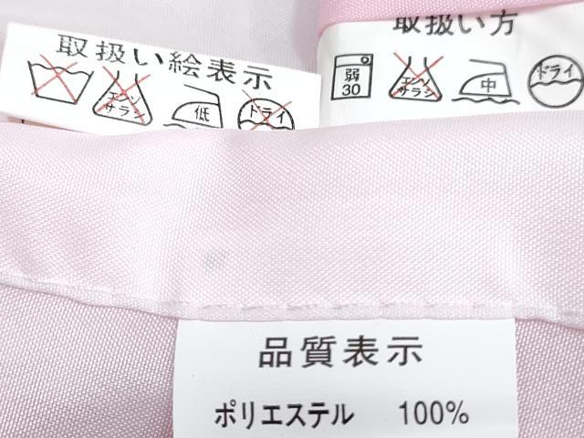 平和屋着物[]七五三　女の子　３歳　祝着　三つ身　長襦袢(単衣)・被布セット　鞠花文　金彩　未使用　DABG3213ma