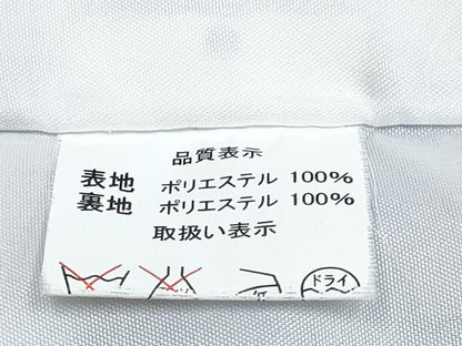 平和屋着物[]男の子　子供　二部式　被布セット　刺繍　兜　源氏車文　金糸　DABG3214ma
