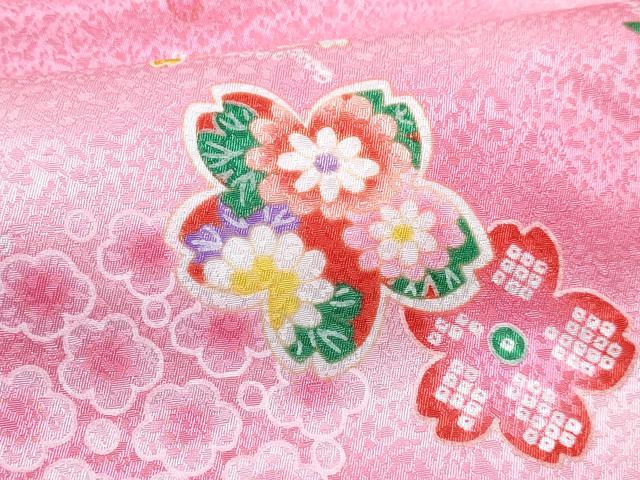 平和屋着物[]七五三　女の子　３歳　祝着　三つ身　長襦袢(単衣)・被布セット　舞花文　暈し染め　金彩　DABG3215ma