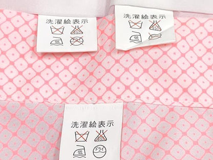 平和屋着物[]七五三　女の子　３歳　祝着　三つ身　長襦袢(単衣)・被布セット　舞花文　暈し染め　金彩　DABG3215ma