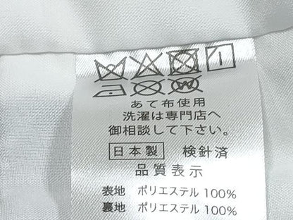 平和屋着物[]女の子　子供　二部式　被布セット　丸文　DABG3216ma