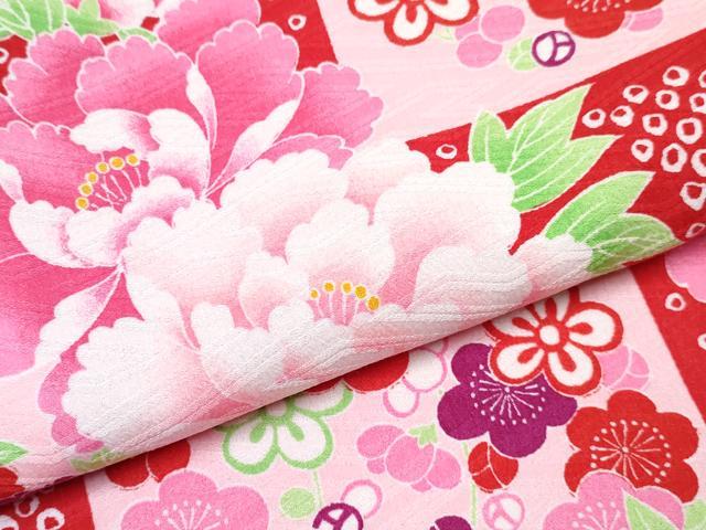 平和屋着物[]女の子　子供　十二単風　打掛　初節句　お引き摺り　襦袢・行灯袴セット　カチューシャ付き　牡丹花文　DABG3218ma