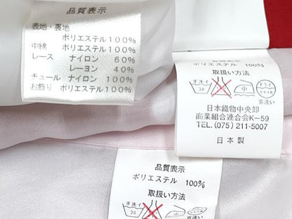 平和屋着物[]七五三　女の子　CHUBBY GANG　３歳　祝着　三つ身　長襦袢(単衣・半衿刺繍)・被布セット　丸文　逸品　DABG3220ma