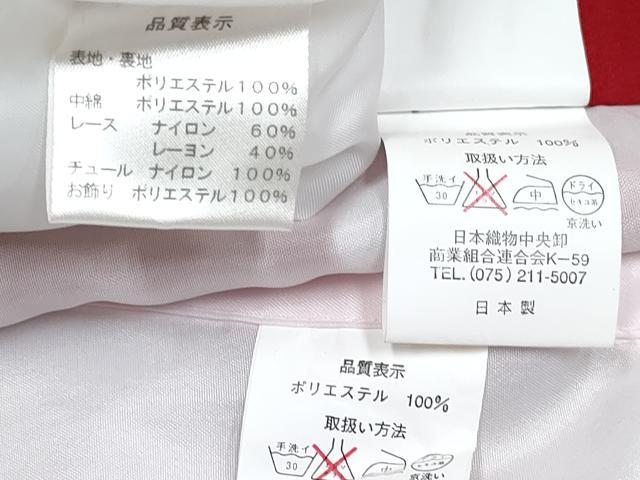 平和屋着物[]七五三　女の子　CHUBBY GANG　３歳　祝着　三つ身　長襦袢(単衣・半衿刺繍)・被布セット　丸文　逸品　DABG3220ma