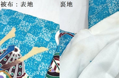 平和屋着物[]男の子　子供　ベビー着物　被布セット　薄梅鼠色　兜　金彩　DABG3222ma