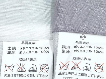 平和屋着物[]男の子　子供　ベビー着物　被布セット　薄梅鼠色　兜　金彩　DABG3222ma