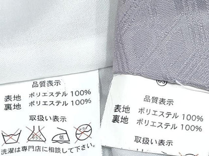 平和屋着物[]男の子　子供　ベビー着物　被布セット　薄梅鼠色　カブト虫　笹竹花文　金彩　DABG3223ma