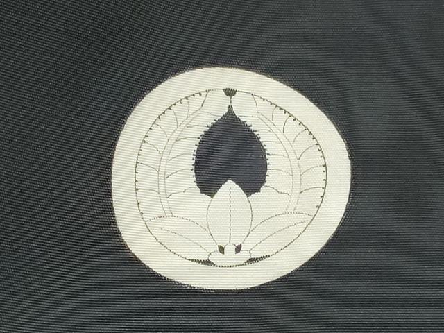 平和屋着物[]七五三　男の子　祝着・長襦袢(袷)セット　刺繍　翁　松文　金彩　逸品　DABG3225ma