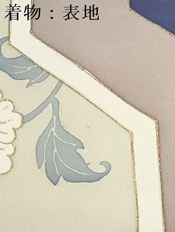 平和屋着物[]七五三　男の子　祝着・長襦袢(袷)セット　手描き　歌舞伎　雲取り毘沙門亀甲花文　金彩　逸品　DABG3228ma
