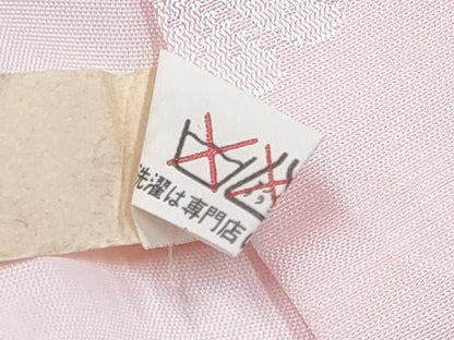 平和屋着物[]七五三　女の子　３歳　祝着　三つ身　長襦袢(袷・半衿刺繍)セット　扇面鴛鴦花文　暈し染め　金彩　逸品　DABG3229ma