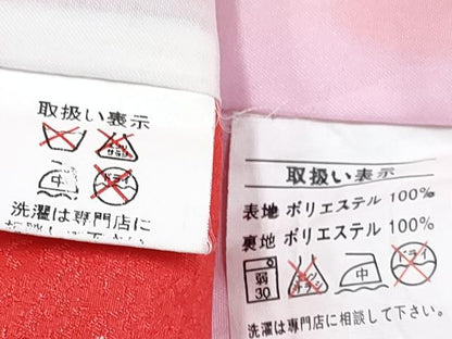 平和屋着物[]七五三　女の子　３歳　祝着　三つ身　被布セット　鞠花蝶文　暈し染め　金彩　DABG3235ma