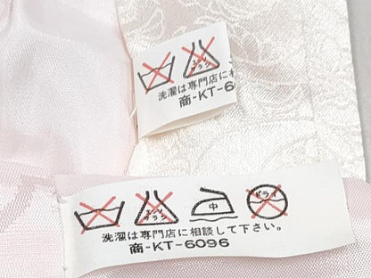 平和屋着物[]七五三　女の子　３歳　祝着　三つ身　長襦袢(袷・半衿刺繍)セット　絞り　花丸文　金彩　逸品　DABG3239ma