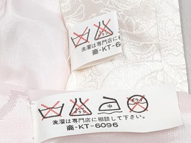平和屋着物[]七五三　女の子　３歳　祝着　三つ身　長襦袢(袷・半衿刺繍)セット　絞り　花丸文　金彩　逸品　DABG3239ma