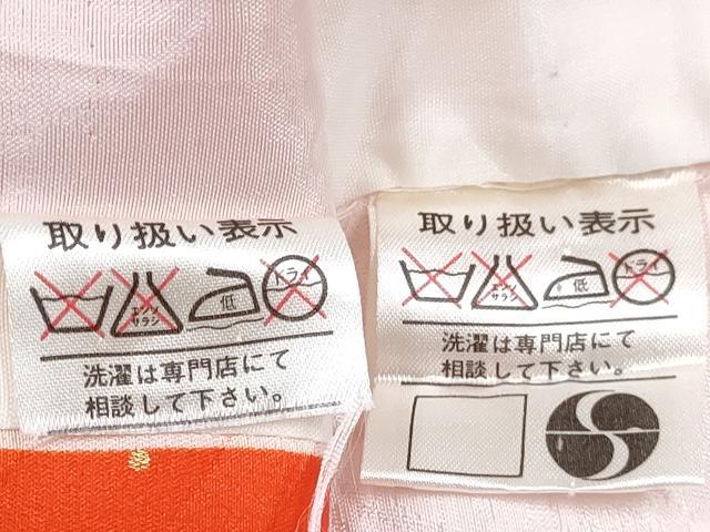 平和屋着物[]七五三　女の子　７歳　祝着　四つ身　長襦袢(単衣)セット　駒刺繍　鳳凰鼓花文　金彩　逸品　DABG3240ma