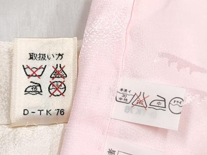 平和屋着物[]七五三　女の子　３歳　祝着　三つ身　長襦袢(袷)セット　駒刺繍　絞り　檜扇鳳凰鼓花文　暈し染め　金彩　逸品　DABG3241ma