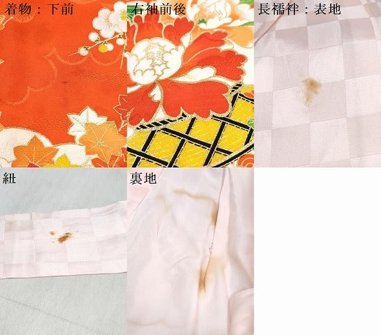 平和屋着物[]七五三　女の子　３歳　祝着　三つ身　長襦袢(袷)セット　駒刺繍　陶器牡丹花文　金彩　洗える着物　DABG3243ma
