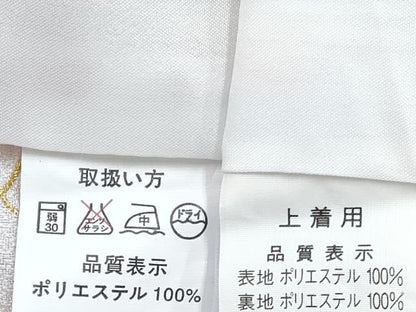 平和屋着物[]七五三　女の子　３歳　祝着　三つ身　被布セット　舞花文　金彩　DABG3244ma