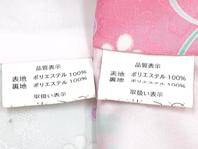 平和屋着物[]女の子　子供　ベビー着物　被布セット　舞花文　DABG3245ma