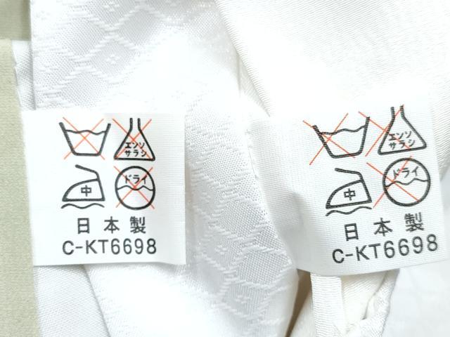 平和屋着物[]七五三　男の子　祝着・長襦袢(袷)セット　鷹　鷲　絵巻立波松文　金彩　逸品　DABG3246ma