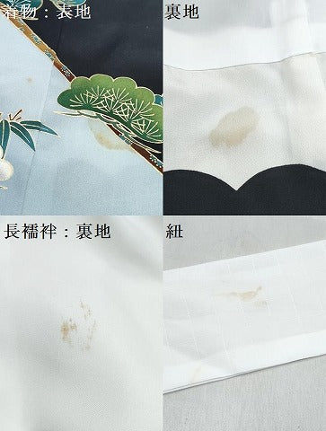 平和屋着物[]七五三　男の子　祝着・長襦袢(袷)セット　龍　兜　几帳矢羽松文　金銀彩　逸品　DABG3247ma