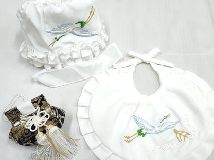 平和屋着物[]男の子 子供 ベビーセレモニー スタイ・帽子・お守り袋セット 総刺繍 立波飛鶴文 金糸 洗える着物 DABG3249ma