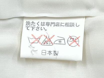 平和屋着物[]七五三　男の子　祝着・被布セット　鷹　鷲　松文　金彩　逸品　DABG3251ma