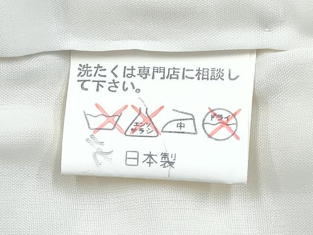 平和屋着物[]七五三　男の子　祝着・被布セット　鷹　鷲　松文　金彩　逸品　DABG3251ma