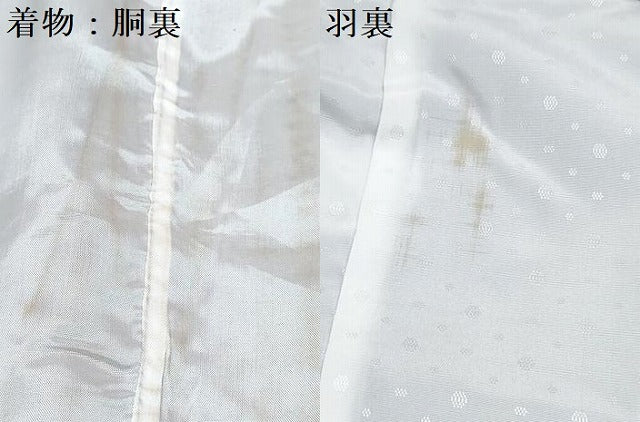 平和屋着物[]七五三　男の子　祝着・羽織セット　鷹　鷲　松皮菱源氏車花文　暈し染め　金彩　DABG3252ma