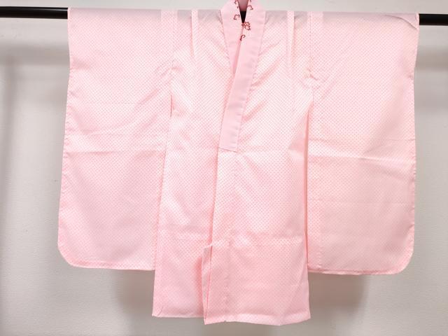 平和屋着物[]七五三　女の子　３歳　祝着　三つ身　長襦袢(単衣・半衿刺繍)セット　花蝶文　暈し染め　金彩　DABG3253ma