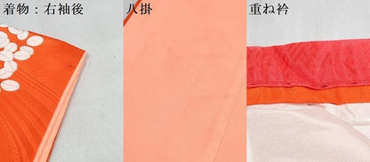 平和屋着物[]七五三　女の子　３歳　祝着　三つ身　長襦袢(無双仕立て)セット　駒刺繍　御所車花文　金彩　DABG3260ma