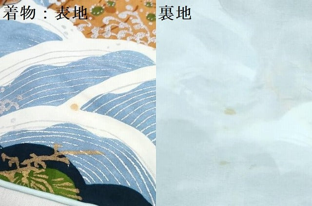 平和屋着物[]七五三　男の子　祝着・被布セット　鷹　鷲　立波松文　金銀彩　逸品　DABG3262ma