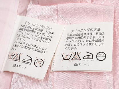 平和屋着物[]七五三　女の子　３歳　祝着　三つ身　長襦袢(無双仕立て・半衿刺繍)セット　流水扇面花文　金彩　逸品　DABG3263ma