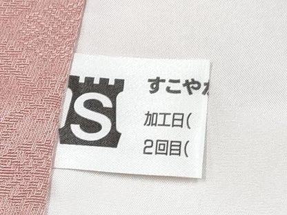平和屋着物[]七五三　女の子　７歳　祝着　四つ身　襦袢・袋帯セット　柿渋染　名物裂文様　宍色　証紙付き　逸品　未使用　DABG3265ma