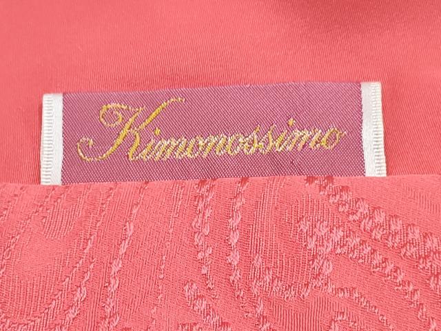 平和屋着物[]七五三　女の子　７歳　祝着　四つ身　襦袢(無双仕立て・半衿刺繍)セット　色紙立波地紋　珊瑚朱色　逸品　DABG3266ma
